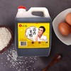 水塔清香米醋2.3L*1桶（新货）（0201440） 商品缩略图2