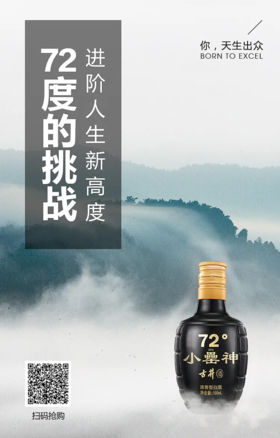 古井小罍惠选（二）