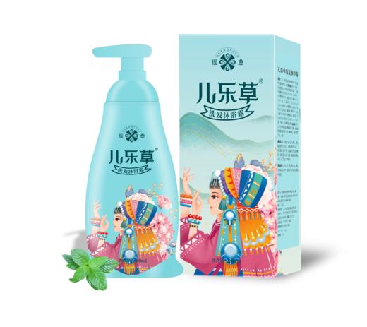 瑶愈儿乐草洗发沐浴露 商品图0
