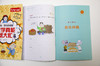 数学真能帮大忙（全10册）6-15岁  配套附赠《我的31天应用题思维拓展》 归一归总问题罗芳兰20大类型400道题 商品缩略图13