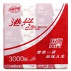 港兴软抽3000张十连包*2包(1006147) 商品缩略图0