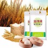 金沙河家用小麦粉2kg*1袋（新货）(0101283) 商品缩略图1