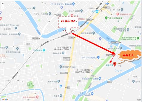 【奄美之乡】奄美庭院观赏入园+大岛袖和服体验（女装）/入園+大島紬着付け体験ｺｰｽ（女性） 商品图1