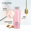 兰蔻新凊滢柔肤水(粉水)400mI 商品缩略图0