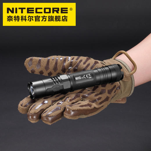 nitecore奈特科尔 MH10 V2手电筒2020升级版小直设计防摔防水手电 商品图5