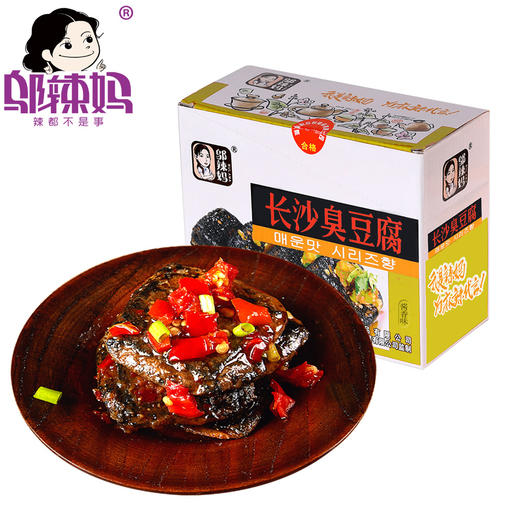 【长沙臭豆腐盒装25g*20包】邬辣妈湖南麻辣零食 商品图3