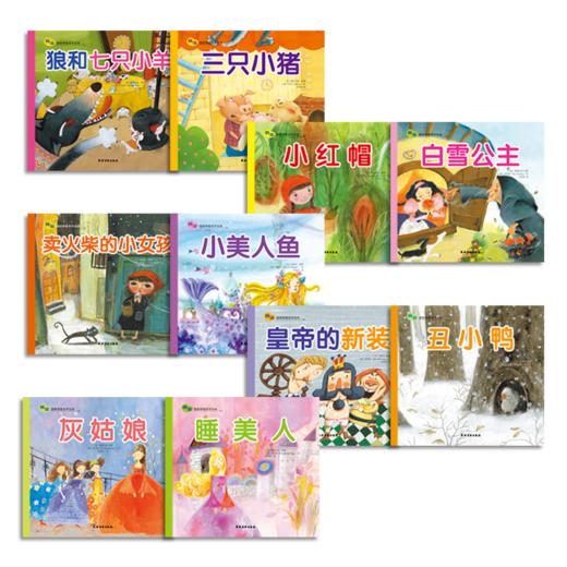 韩国插画师童话手绘本（10册） 商品图0
