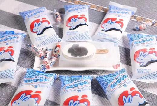 德华原味嘟嘟兔雪糕72g*6支（新货）拍一发六（0800589） 商品图0