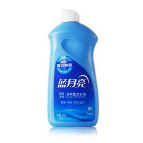 蓝月亮机洗神器双用型洗衣液500g*2瓶(1001574)