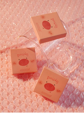 【赠品勿私自拍】HYNTOOR黑兔猪猪腮红膏