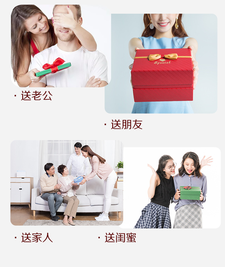 坚果脆详情页面_12
