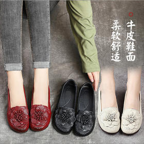 MLD-201妈妈鞋真皮软底防滑套脚鞋中老跳舞花朵女鞋
