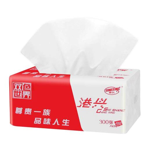 港兴软抽3000张十连包*2包(1006147) 商品图1