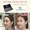 一夜提拉紧致 收毛孔日本BPC超声刀v脸面膜 商品缩略图3