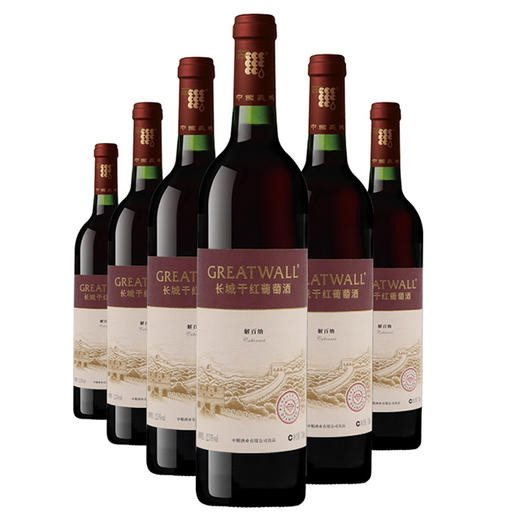 【低价清仓】长城钻石解百纳干红礼盒装 一箱750ml×6瓶 商品图2
