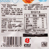 【君仔烤面筋辣条25g*20包】烧烤面筋卷辣条味儿时零食小吃休闲食品 商品缩略图1