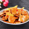 武隆羊角牌豆干480g 商品缩略图2