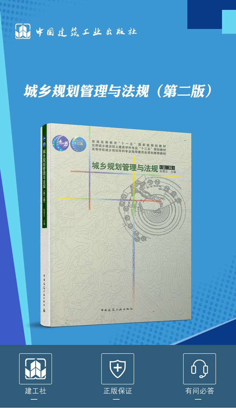 详情页_01.jpg