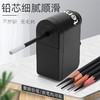 天文手摇素描卷笔刀小型便携美术专用转笔刀 商品缩略图4