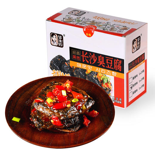 【长沙臭豆腐盒装25g*20包】邬辣妈湖南麻辣零食 商品图4
