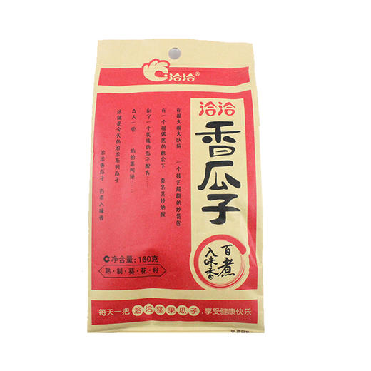 洽洽香瓜子（160g/包） 商品图0