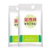 金沙河家用小麦粉2kg*1袋（新货）(0101283) 商品缩略图2