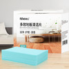 润友多效地板清洁片——洁净膜法，长效保护 商品缩略图2