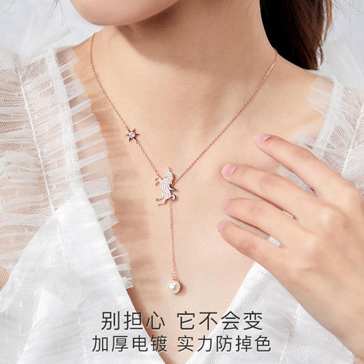 银千惠/纯银独角兽项链女小众设计简约锁骨吊坠网红新款礼物送女友 商品图2