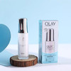 Olay玉兰油小白瓶淡斑精华30ml 商品缩略图1