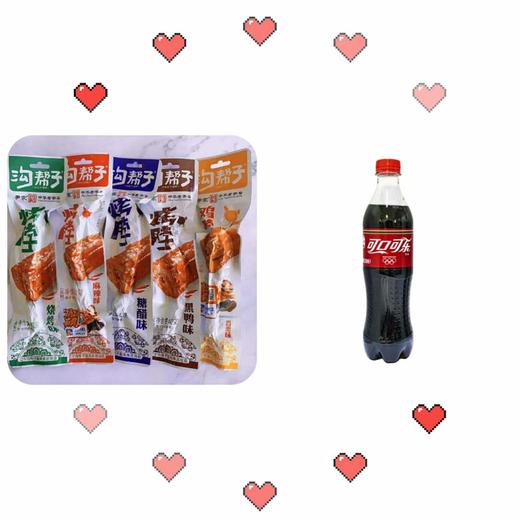 沟帮子鸡脖40g*5个赠一瓶500ml可乐（0800017）（新货） 商品图0