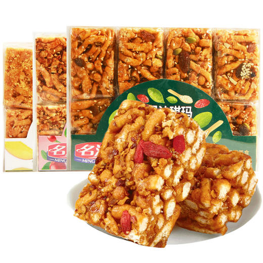 【名沙坚果沙琪玛430g多口味】糕点心方便早餐饼干代餐零食 商品图3