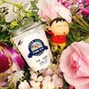 【半岛商城】第二件半价 新疆子母河酸奶 120g*12杯/箱 2020-12-16生产 商品缩略图0