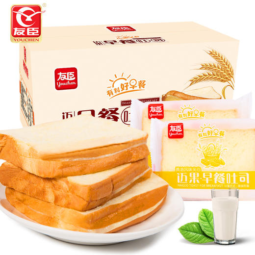 【早餐吐司面包整箱4斤】友臣迈果牛奶黄油夹心零食手撕面包切片 商品图2