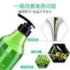 索芙特臻萃橄榄750g洗发+美肌香沐浴露750g*1套(1008337) 商品缩略图2