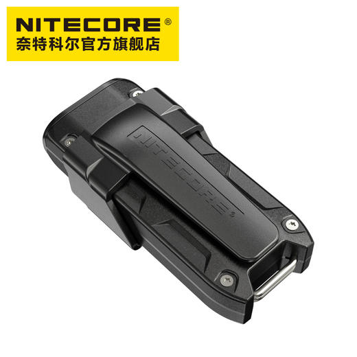 NITECORE奈特科尔TIP SE迷你便携700流明强光高亮随身EDC应急小型手电筒 商品图5