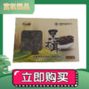 【云屏山峡】木耳 商品缩略图0