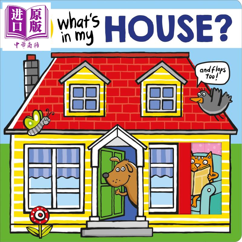 in my house 房子的组成 roger priddy 低幼英语单词启蒙翻翻书 纸板