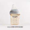 Hegen 奶瓶150ML 商品缩略图0
