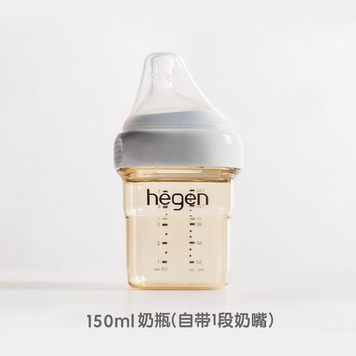 Hegen 奶瓶150ML 商品图0