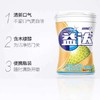 益达香浓蜜瓜味木糖醇56g*1瓶（保质期到2021年2月份）（0602104） 商品缩略图1