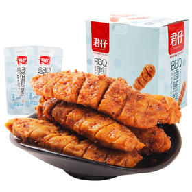 【君仔烤面筋辣条25g*20包】烧烤面筋卷辣条味儿时零食小吃休闲食品