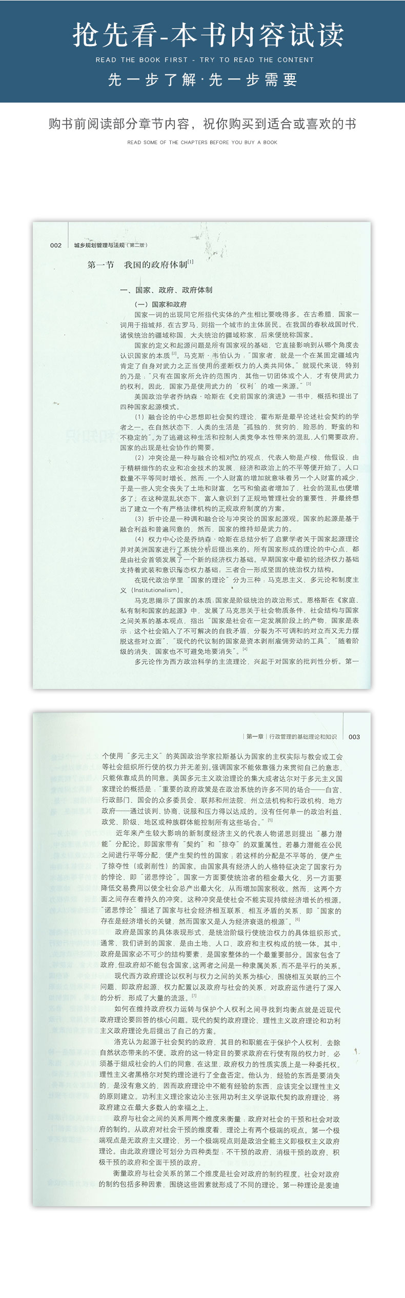 详情页_05.jpg
