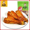 乐寿鸭五香小鸭腿128g*1袋（新货）(0602166) 商品缩略图1