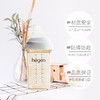 hegen 奶瓶 240ML 商品缩略图3