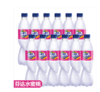 可口可乐芬达水蜜桃味汽水500ml(1*24瓶)（新货）(0400012) 商品缩略图0