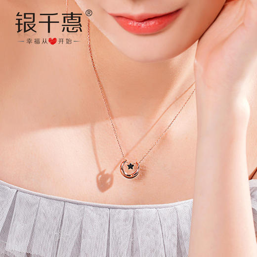 银千惠/星月小众设计纯银项链女简约冷淡风星星月亮新款礼物送女友 商品图3