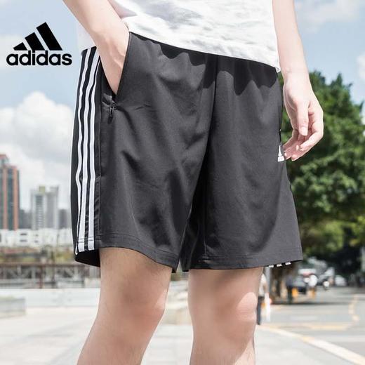 Adidas2020夏季新款男子透气运动短裤FT2838 商品图1
