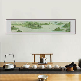 贾宽艺术复制画《新富春山居图》/画芯尺寸30.5*176cm/已装框
