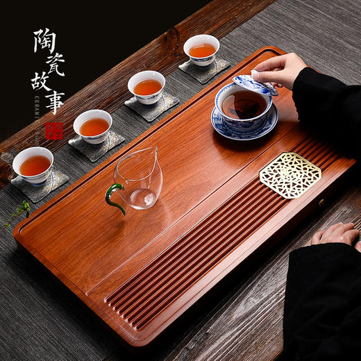 茶盘-花梨木茶盘 商品图1