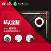 任小米定制伴手礼盒小米醋750ml 商品缩略图1